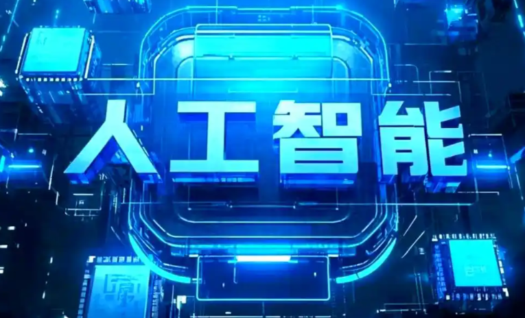 北流市商业化落地稳步推进 主流AI产品持续拓展企业级服务应用边界